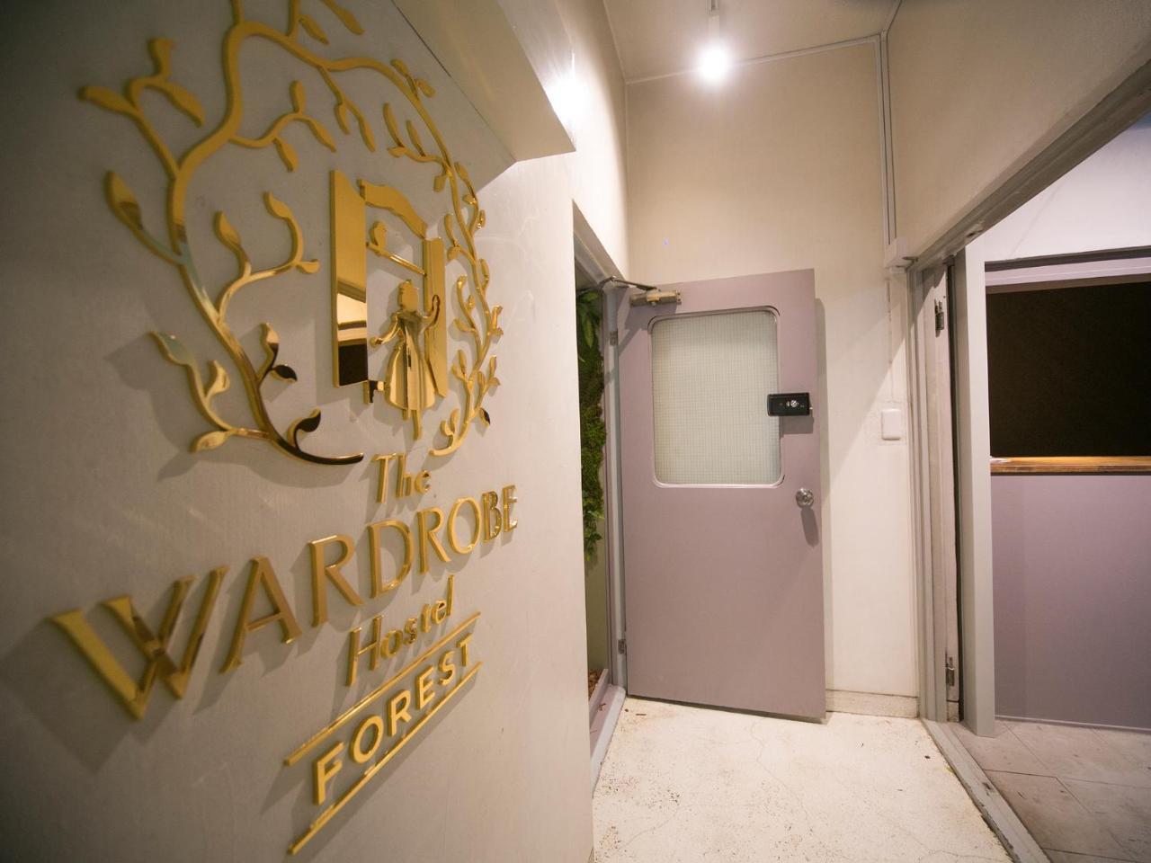 The Wardrobe Hotel Shimokitazawa Tokio Exterior foto
